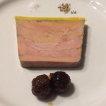 シェ シロ - 2015・10月　フォアグラのテリーヌ