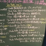 シェ シロ - メニュー