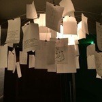 カンテサンス - ウェイティング