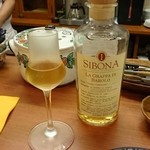 Ristorante Martello - グラッパ。