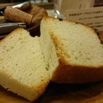 Ristorante Martello - パン。