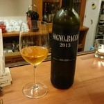 Ristorante Martello - ワイン。