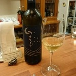 Ristorante Martello - ワイン。