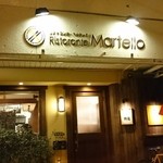 Ristorante Martello - 外観。