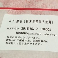 人形町今半 本店 - 