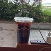 スターバックスコーヒー OBP松下IMPビル店 