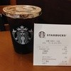 スターバックスコーヒー 京橋京阪モール店