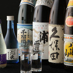 Yakiniku Tongarashi - 日本酒