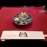 くいしんぼー山中 - 