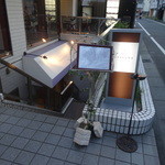 グリーチネ - 1階