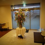 グリーチネ - 華やか！！！