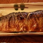 船堀食堂 百味家 - 焼き魚 サバ