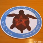 コースター(表)