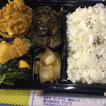 噂のマツバラ - 焼肉弁当