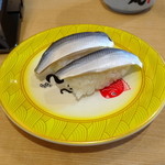 魚魚丸 - コハダ
