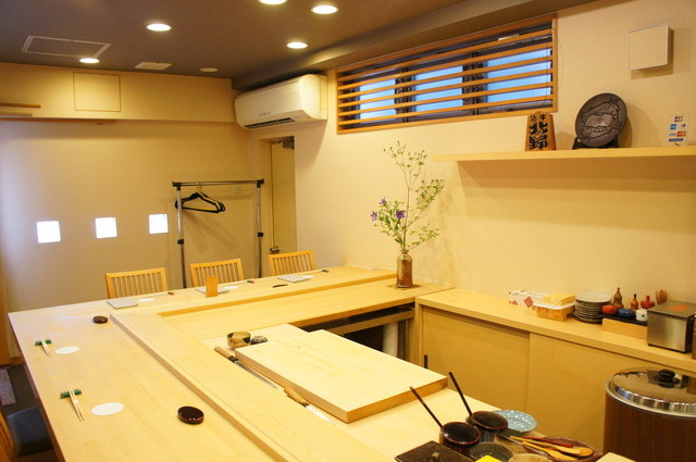 Sushi Kitano photo 4