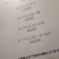 炭火焼肉 なかはら - 