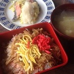 かに料理専門店 かに太郎 - 