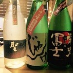Wafuudainingutabi - 日替わりの日本酒