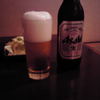 串よし - ドリンク写真:ビールはモッコリと注ぐのダ！