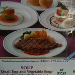 ブルーバイユー・レストラン - 