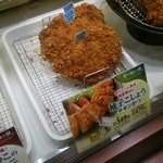 Tonkatsu Shinjuku Saboten - 柚子胡椒チキンカツ 349円