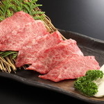 Premium Wagyu Beef Kalbi (Limited Quantity)