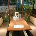 開成珈琲うふふ - 店内