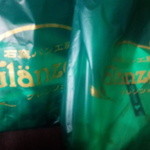 石窯パン工房 グレンツェン - 