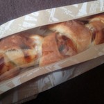 石窯パン工房 グレンツェン - ベーコンアスパラチーズ