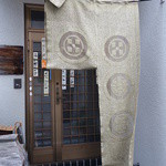 活鰻の店 つぐみ庵 - 入口　2015年8月