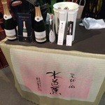 高橋与商店 - H27.09.24 NAGAI STYLEを知ろう！