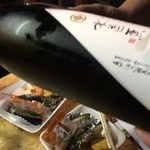 高橋与商店 - H27.09.24 NAGAI STYLEを知ろう！