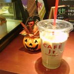 イタリアントマトカフェジュニア - アイスカフェラテL 税込み350円 20151008　旨しo(^-^)o