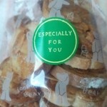 ミルクボール - 
                                
                                