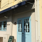 ベルグバーン - 外観