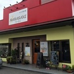 MAHARANI - お店の外観