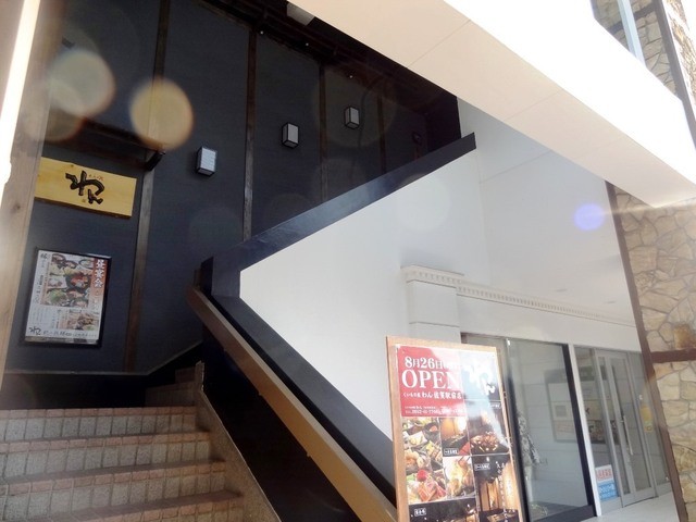 くいもの屋わん 佐賀駅前店 佐賀 居酒屋 ネット予約可 食べログ くいもの屋わん 佐賀駅前店 佐賀 居酒屋 ネット予約可 食べログ
