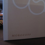 Morozofu - 