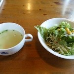 アルバトロス - スープとサラダ