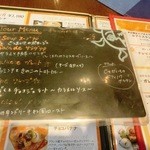 クレープリー・スタンド シャンデレール - 2015/10/8