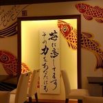 福岡県産あまおう苺加工販売所 伊都きんぐ 天神店 - 苺への想いが伝わりますね（笑）