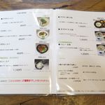 風遊斎 - 2015年10月のメニュー