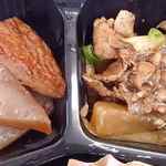 たまや - たまや ＠板橋本町 自家製 幕の内弁当 副菜の牛肉と大根の中華風炒めと薩摩揚と蒟蒻の煮物