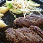 グリュスゴット - 