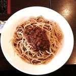 珈琲館 岡南店 - ボロネーゼスパゲティ