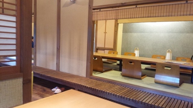 極上 だいこんや 豊中向丘店 少路 大阪モノレール 和食 その他 食べログ 極上 だいこんや 豊中向丘店 少路 大阪モノレール 和食 その他 食べログ