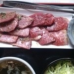 焼肉もろっこ - カルビ　タン塩定食　1230円（税込）