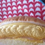 グリドン - 2015年9月：かぼちゃコッペ(\260)