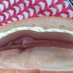 グリドン - 2015年9月：モンブランコッペ(\260)